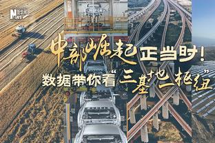 难堪大任？佩尼亚6场丢10球1场零封，而特狮17场丢15球8场零封